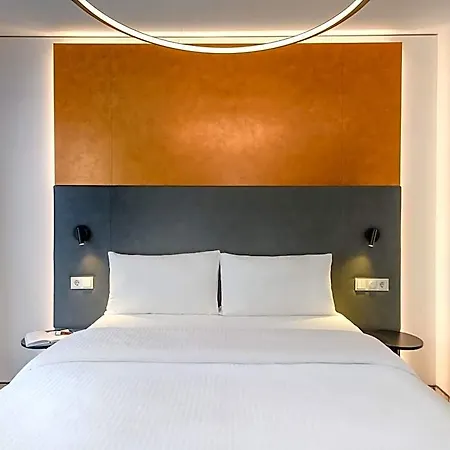 Ibis Styles Hotel Bamberg
